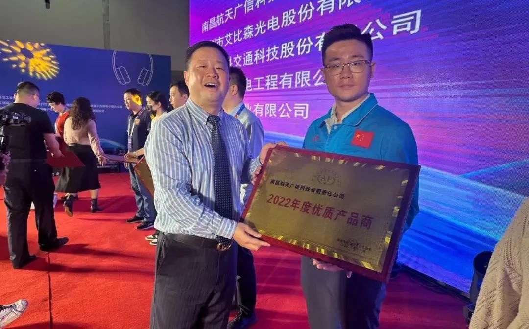 KU酷游官网-不凡成就非凡,相信品牌力量