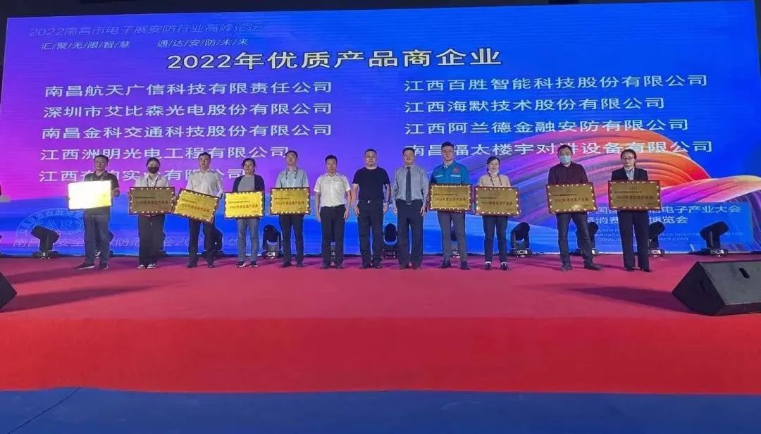 KU酷游官网-不凡成就非凡,相信品牌力量