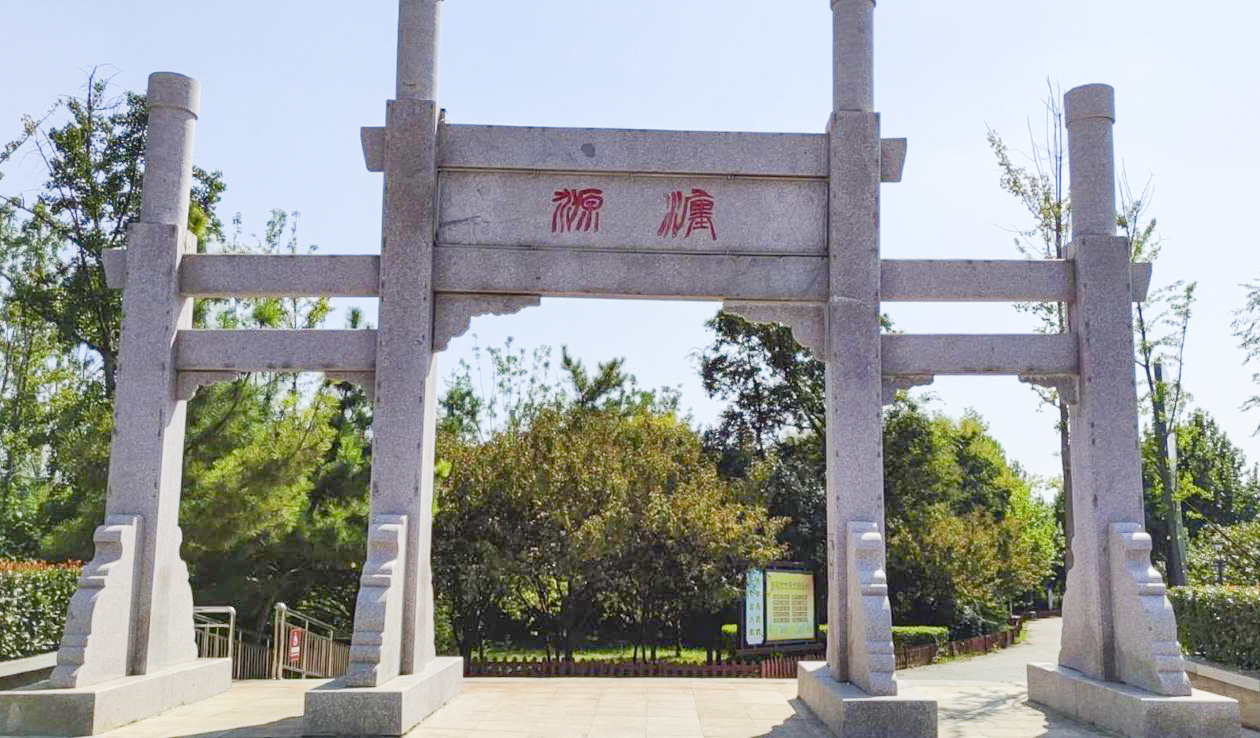 KU酷游官网布景音乐系统工程产品服务于河南瀍源公园