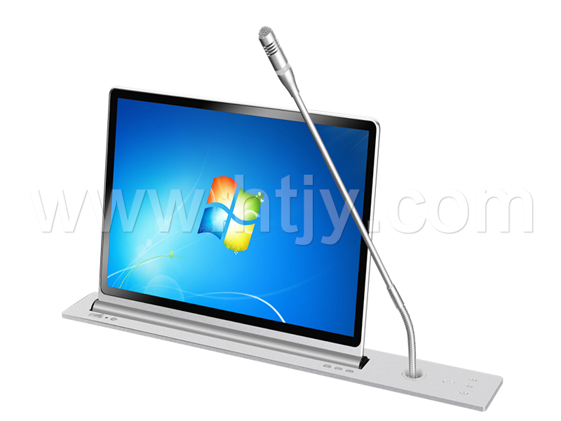 单屏带发话器咪杆起落一体机 HT-20156HPC/20173HPC/20185HPC