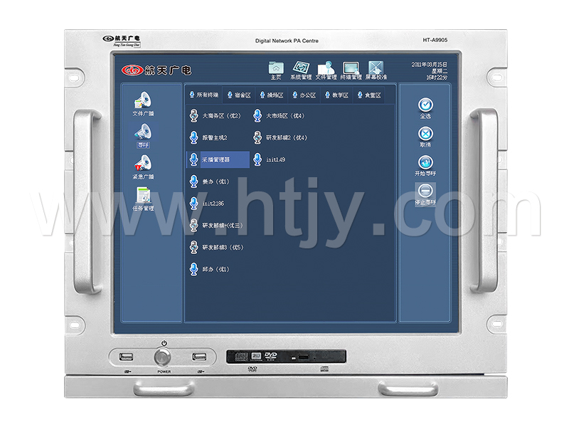 数字IP网络广播工控主机  HT-A9905