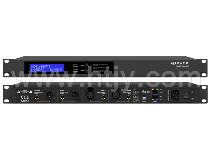 KU酷游官网反馈抑造器（带软件） HT-FB1000