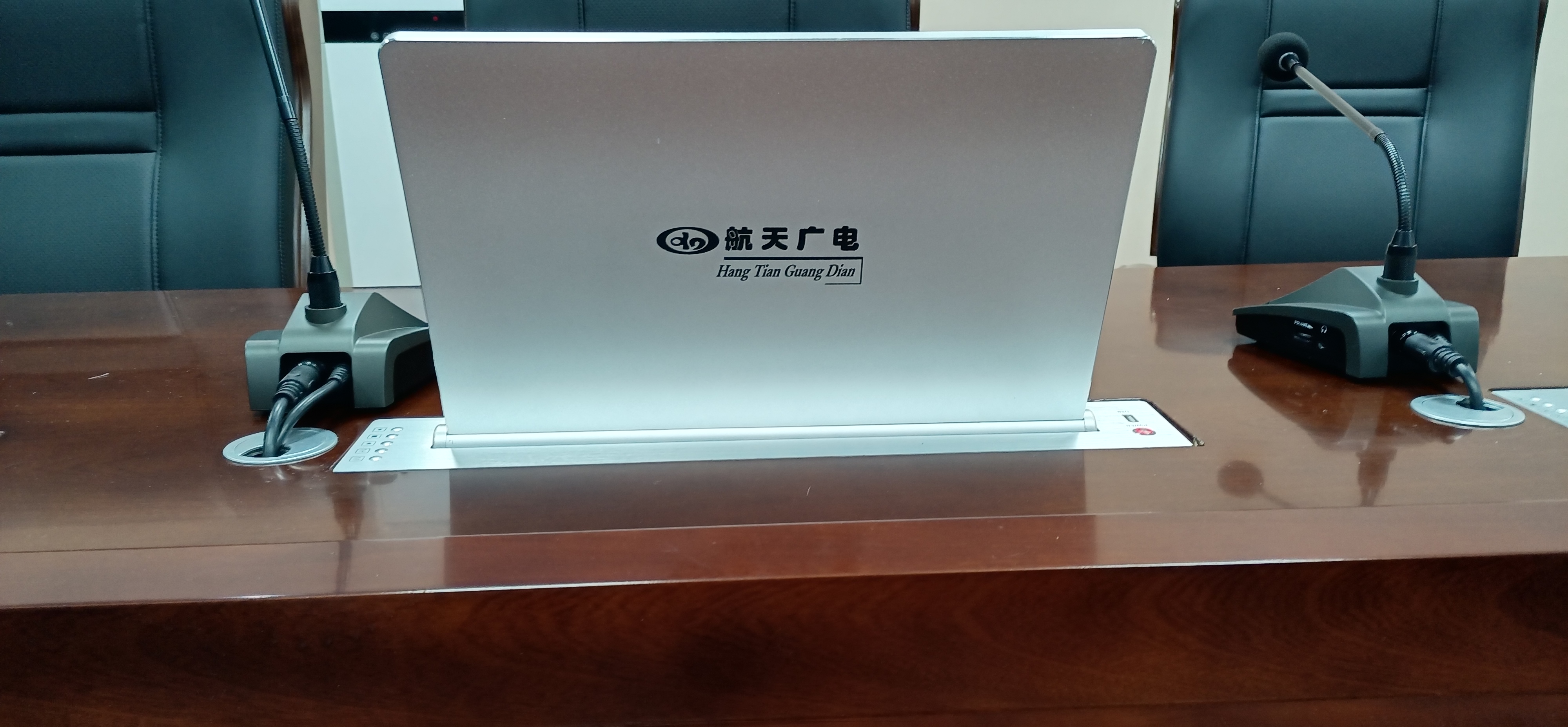 KU酷游官网-不凡成就非凡,相信品牌力量