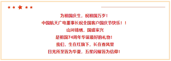 KU酷游官网-不凡成就非凡,相信品牌力量