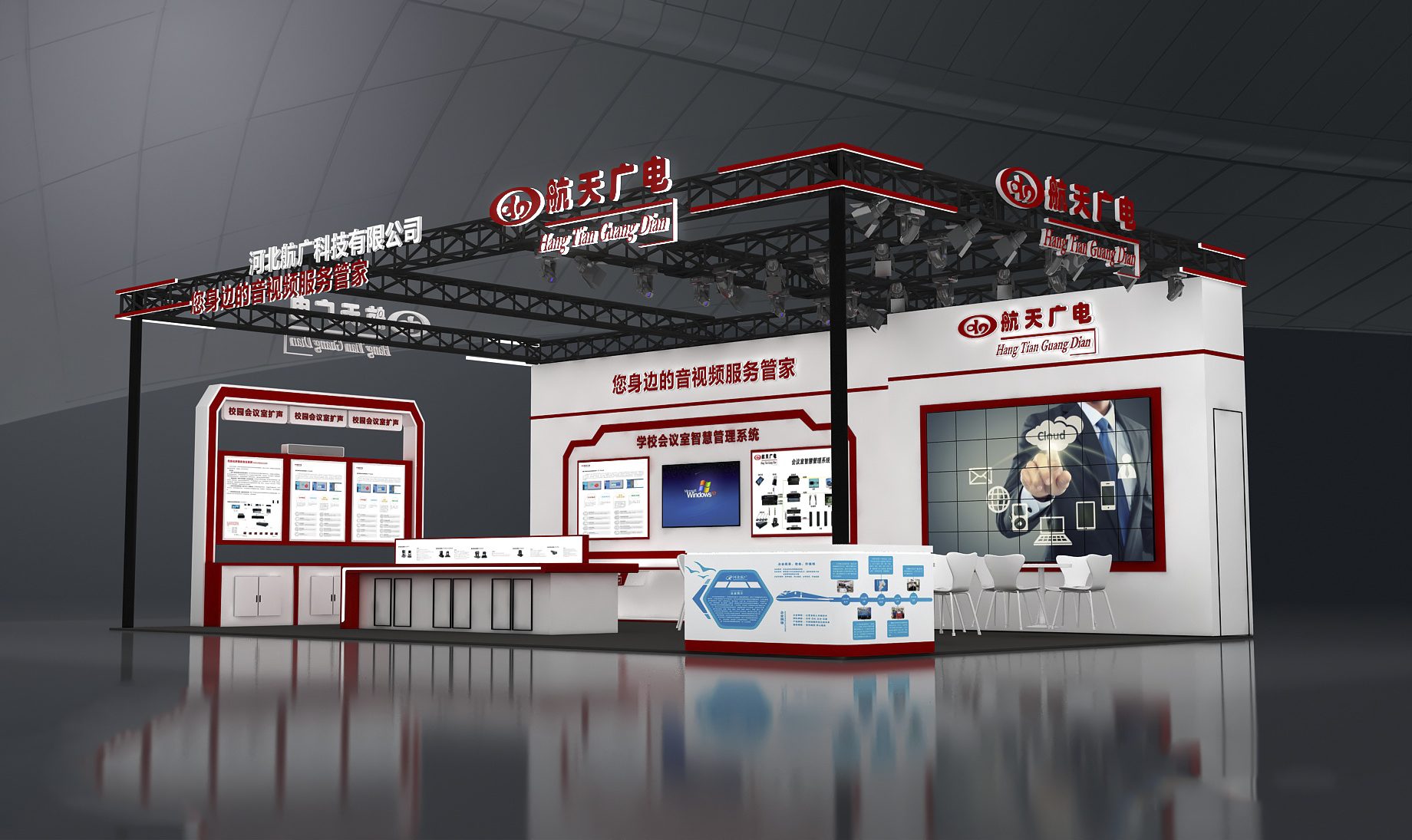 KU酷游官网-不凡成就非凡,相信品牌力量