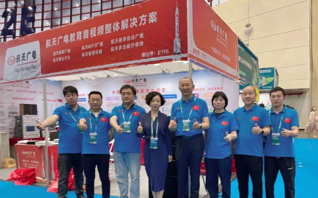 KU酷游官网-不凡成就非凡,相信品牌力量