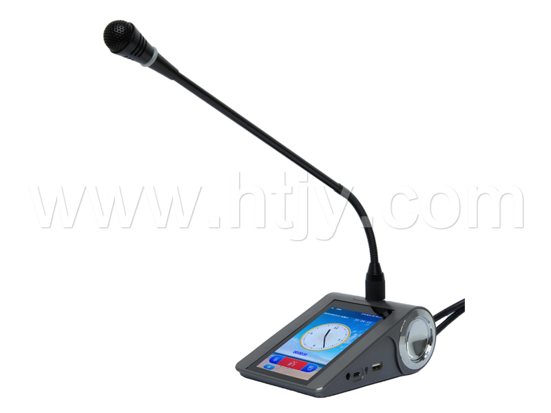 桌面式讲话代表单元 HT-HY250A