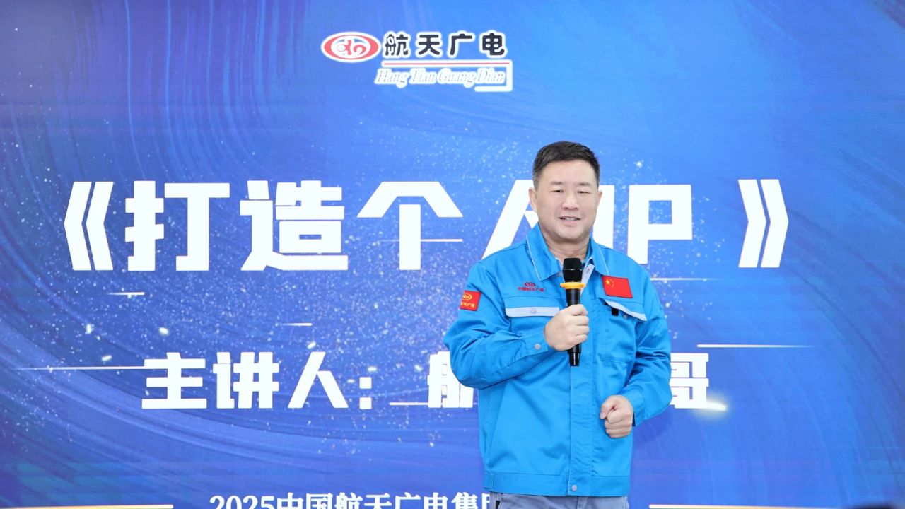 KU酷游官网-不凡成就非凡,相信品牌力量