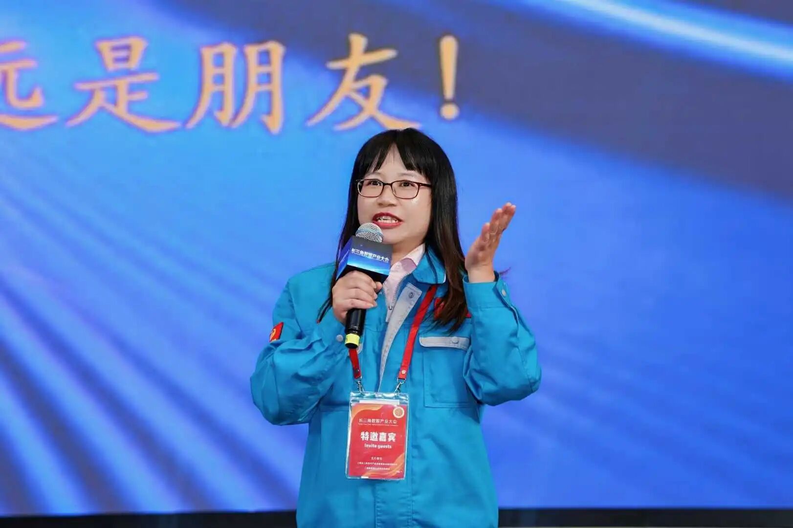 KU酷游官网-不凡成就非凡,相信品牌力量