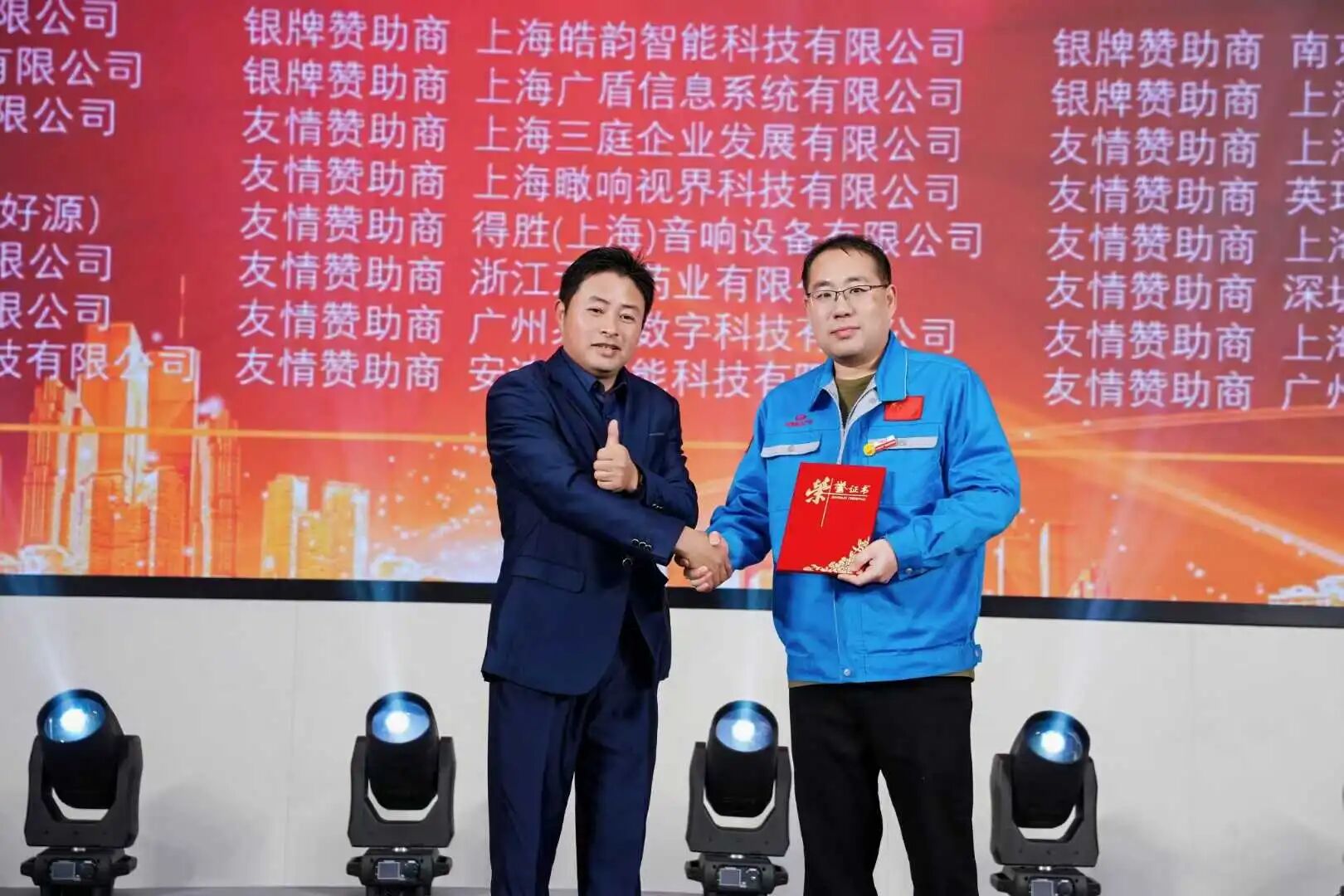 KU酷游官网-不凡成就非凡,相信品牌力量