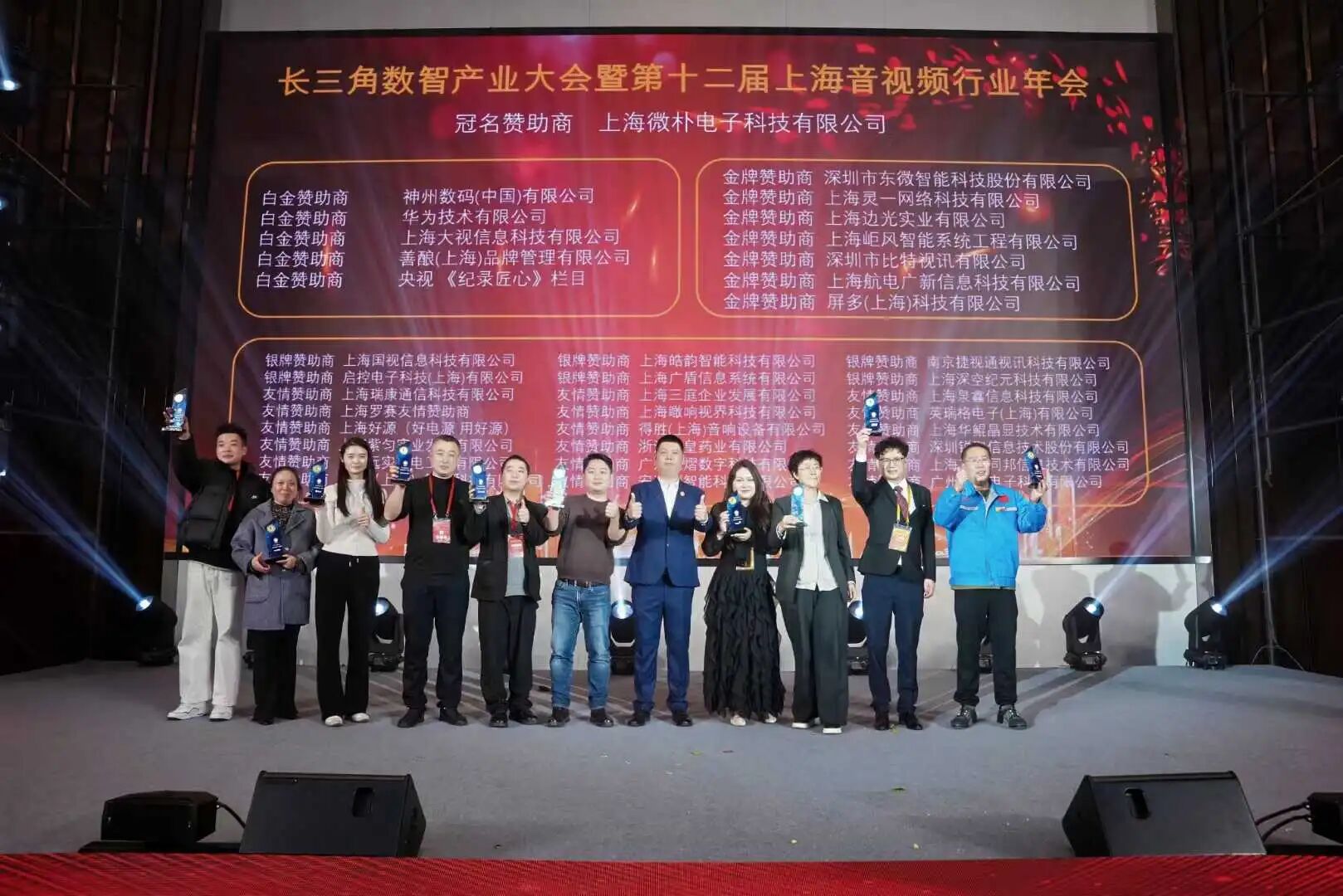 KU酷游官网-不凡成就非凡,相信品牌力量