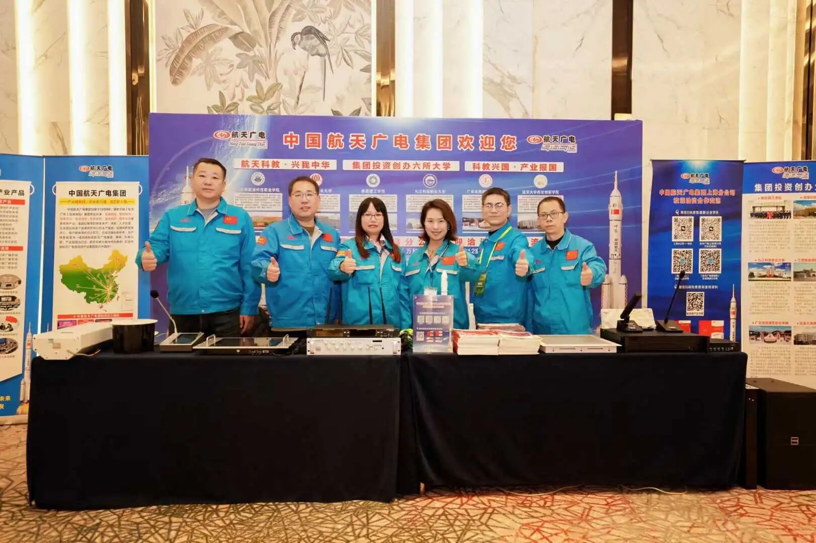 KU酷游官网-不凡成就非凡,相信品牌力量